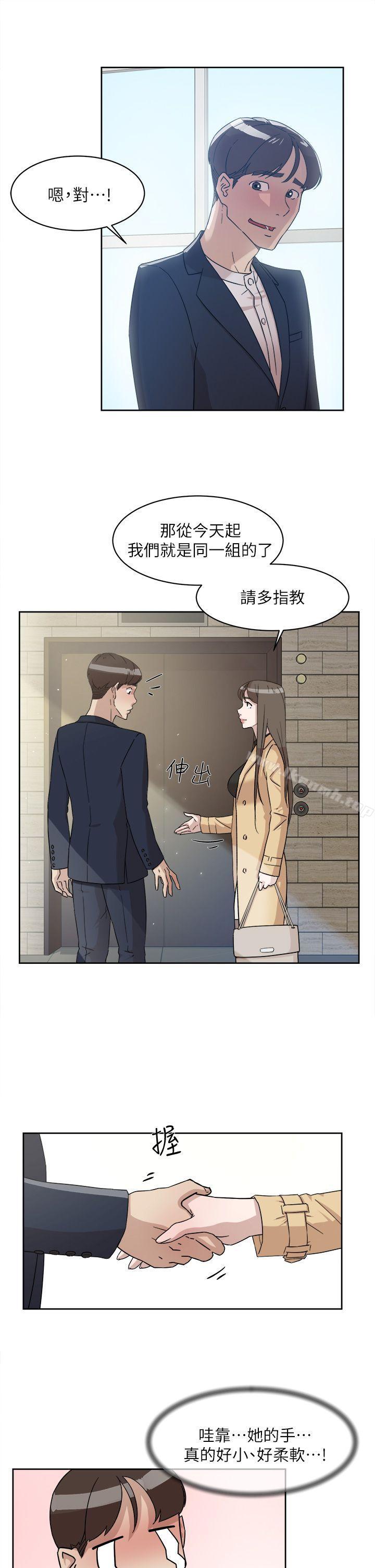 29P - 她的高跟鞋(无删减)