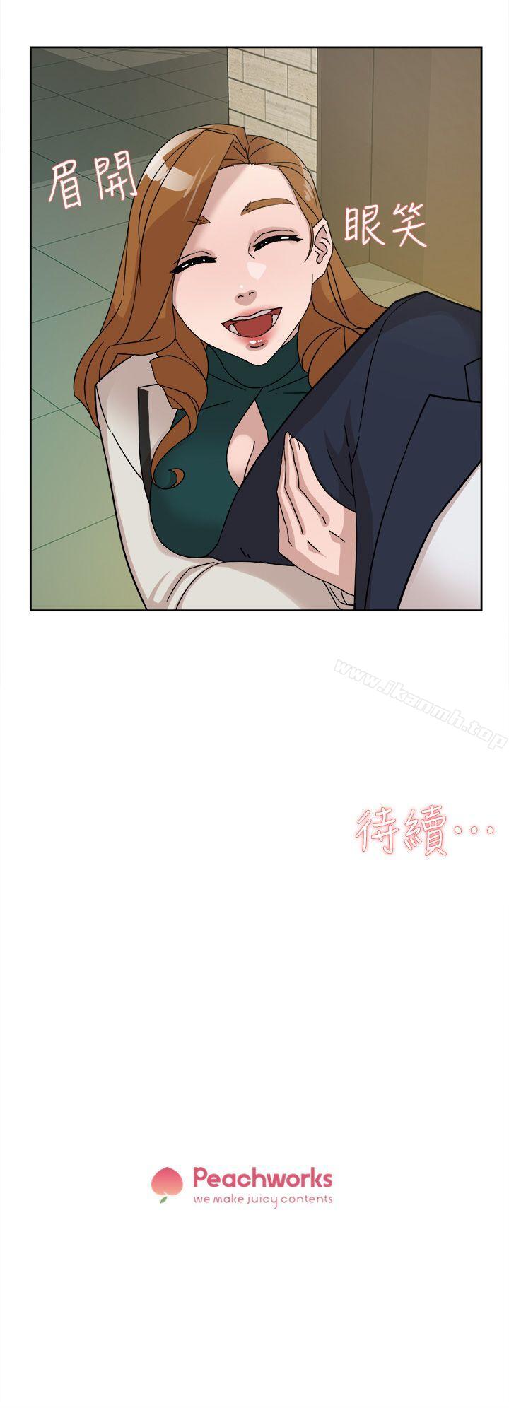 32P - 她的高跟鞋(无删减)