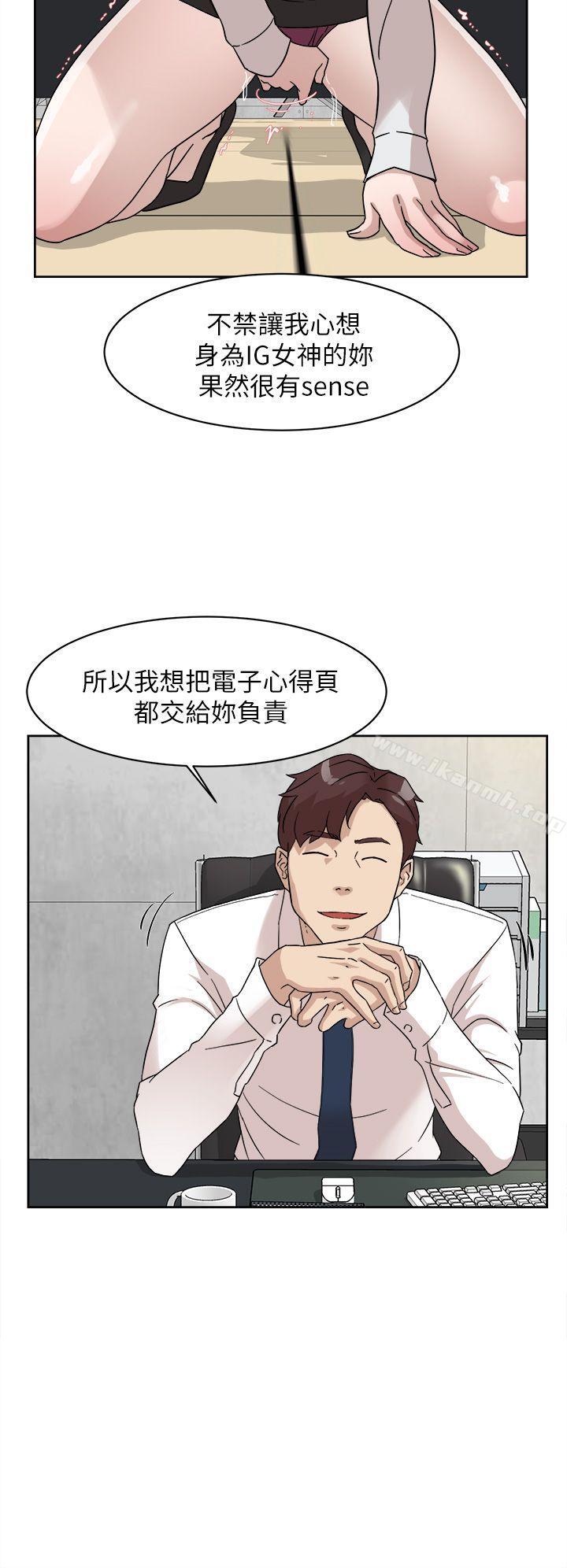 6P - 她的高跟鞋(无删减)