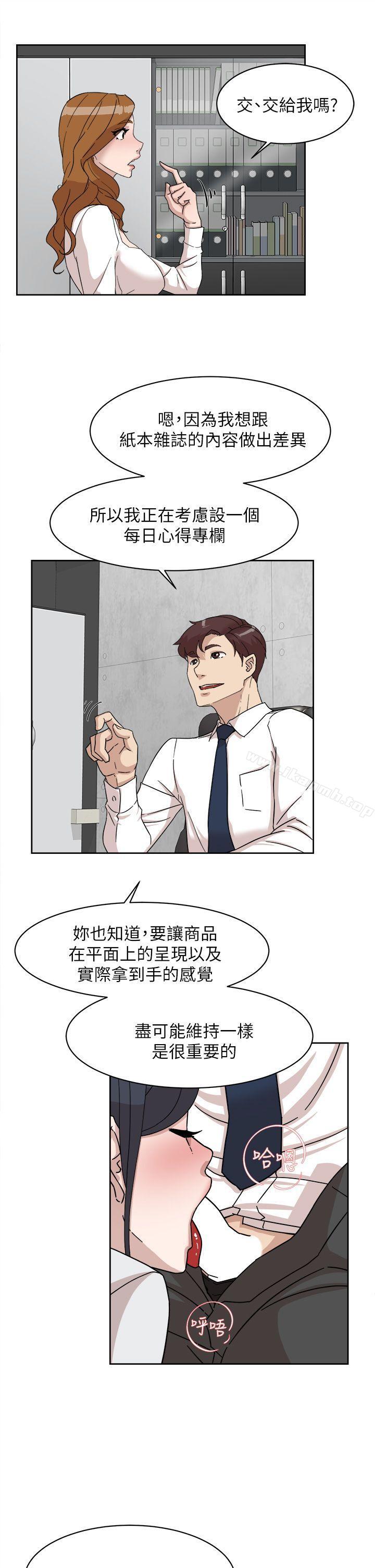 7P - 她的高跟鞋(无删减)