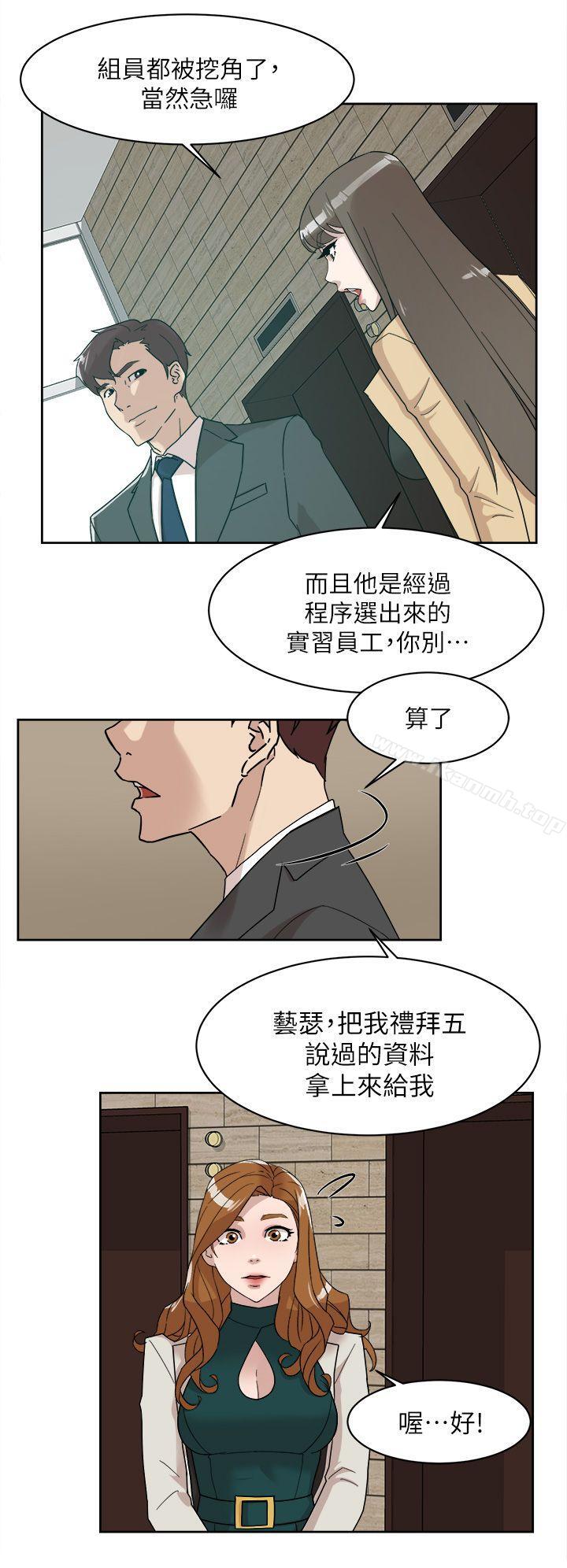 10P - 她的高跟鞋(无删减)