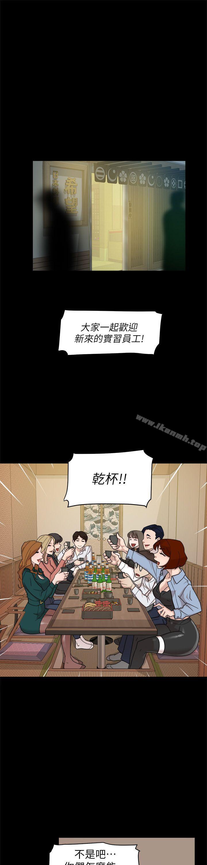 13P - 她的高跟鞋(无删减)