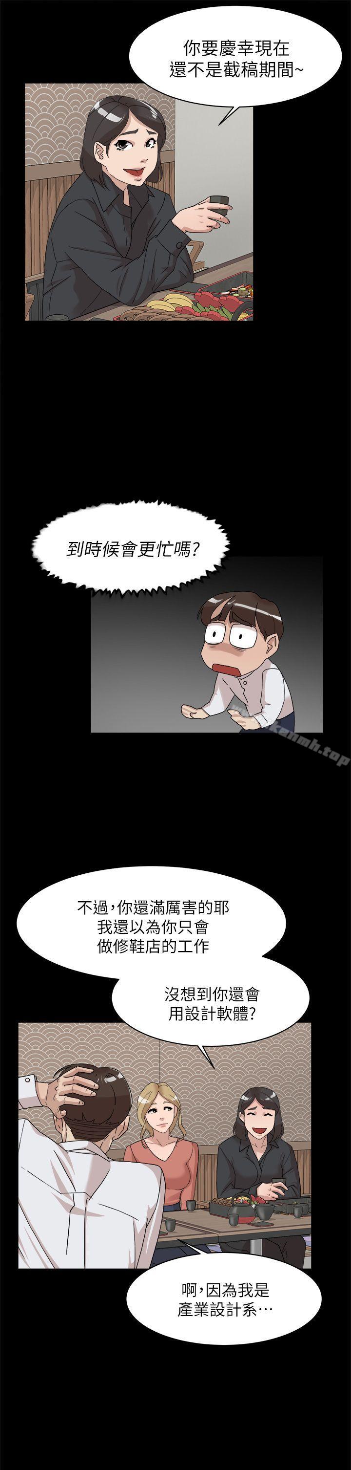 15P - 她的高跟鞋(无删减)