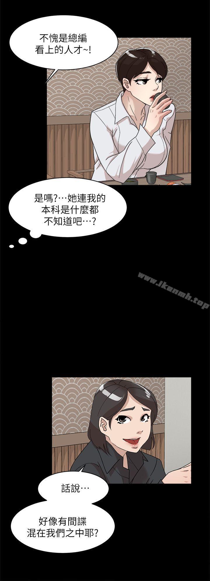 16P - 她的高跟鞋(无删减)