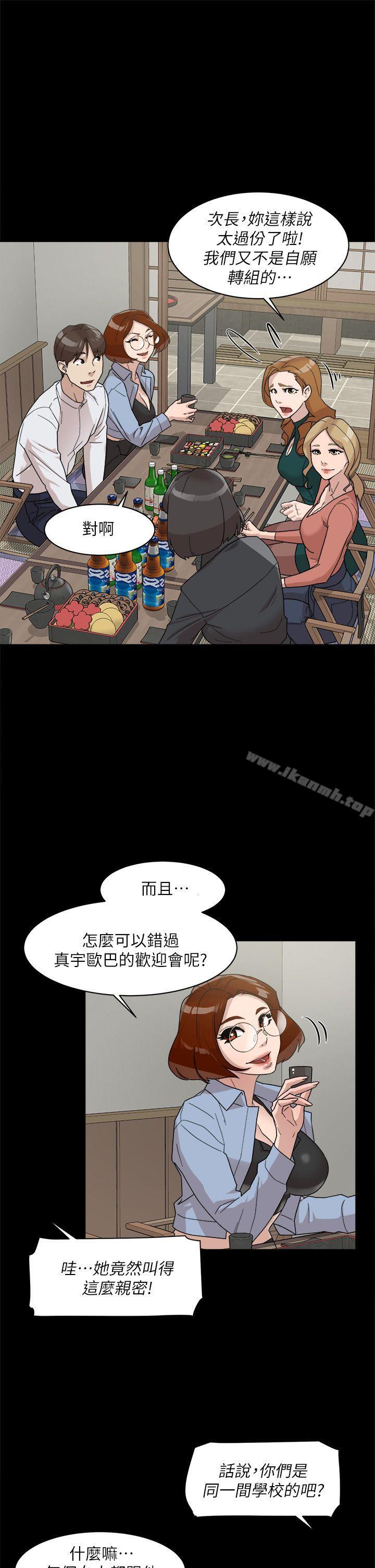 17P - 她的高跟鞋(无删减)