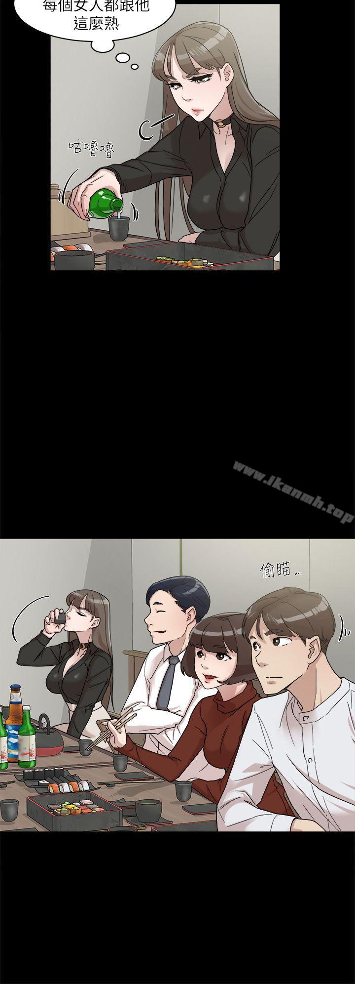 18P - 她的高跟鞋(无删减)
