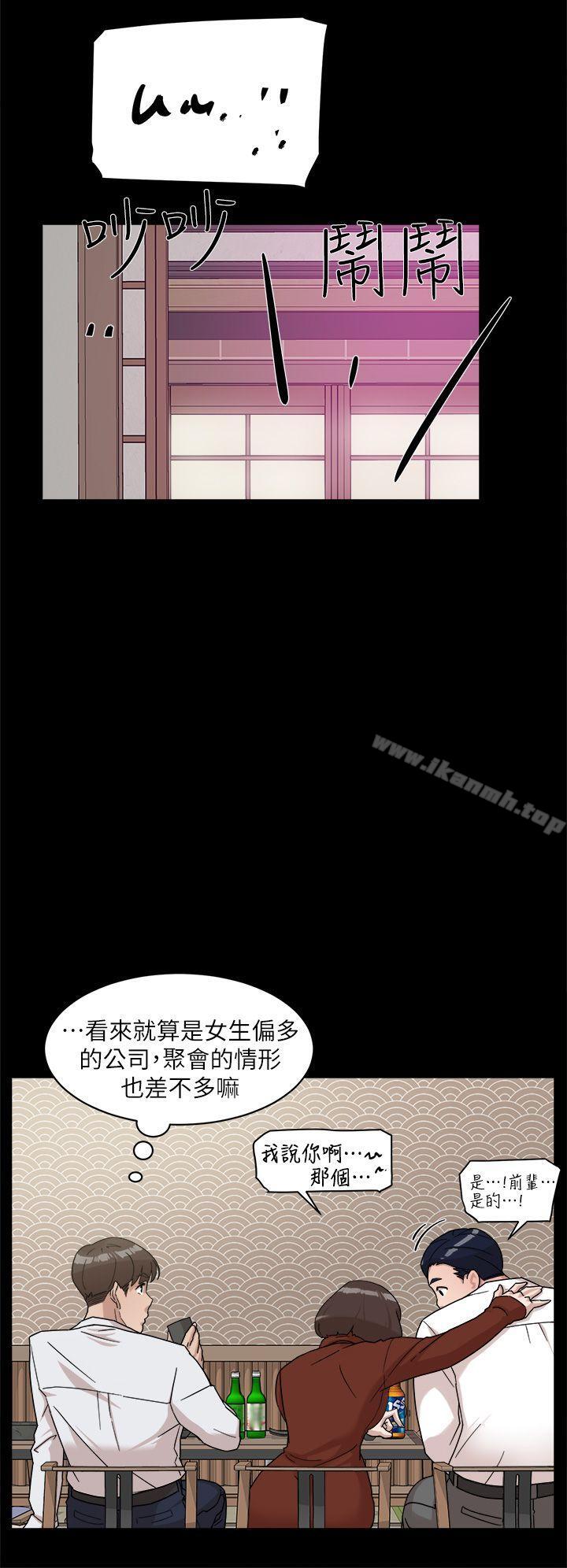 20P - 她的高跟鞋(无删减)