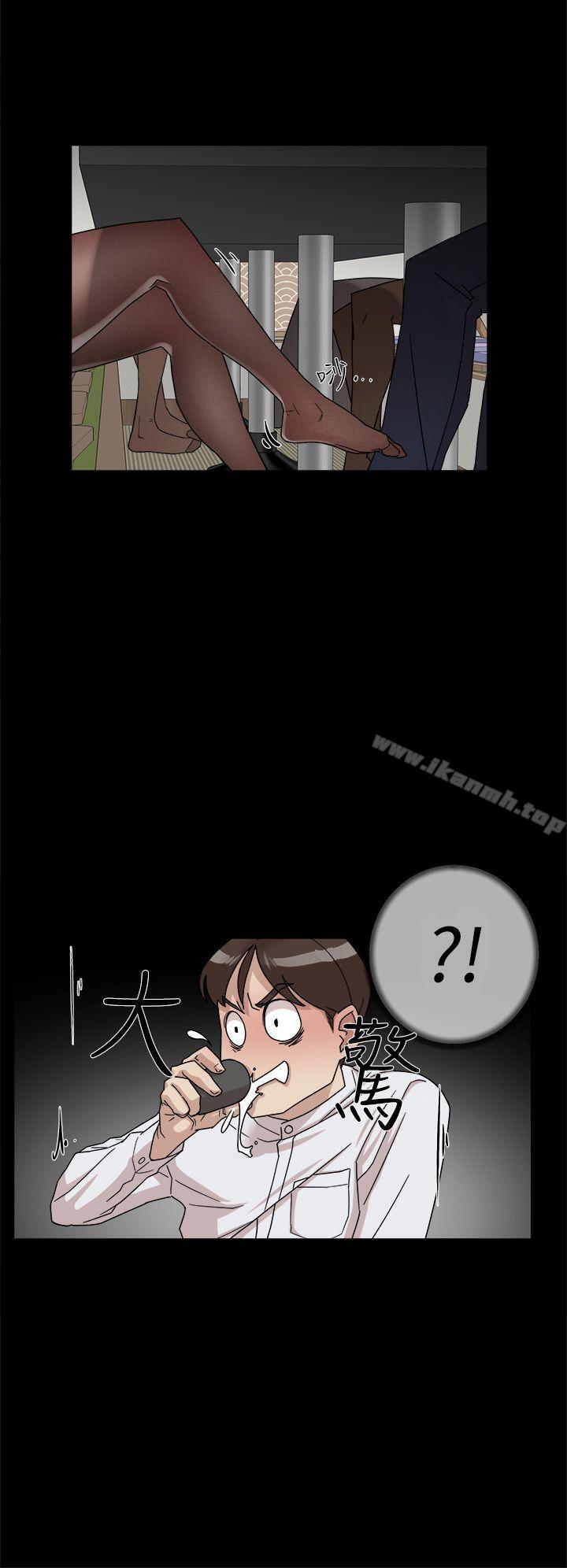 22P - 她的高跟鞋(无删减)