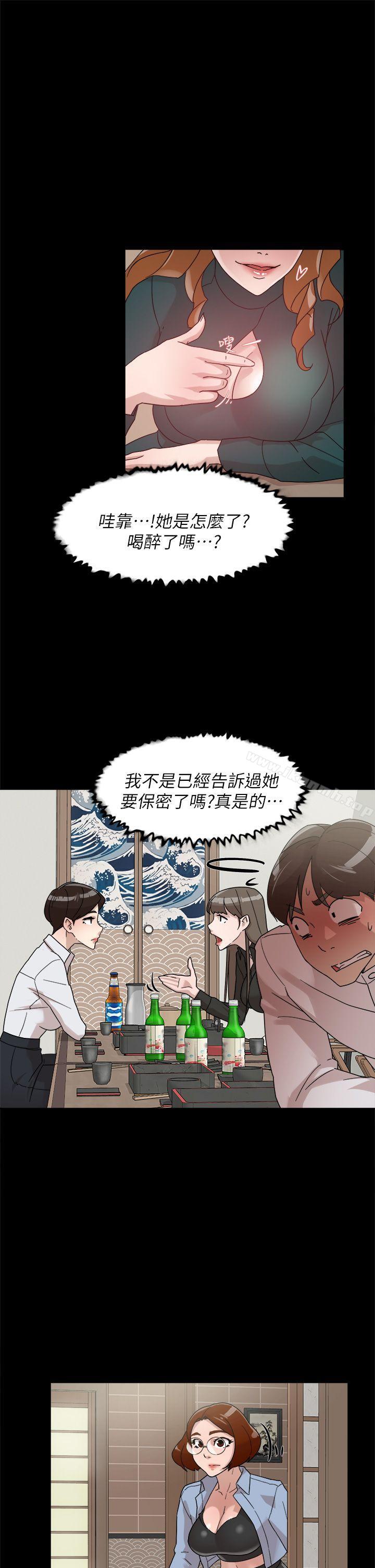 25P - 她的高跟鞋(无删减)