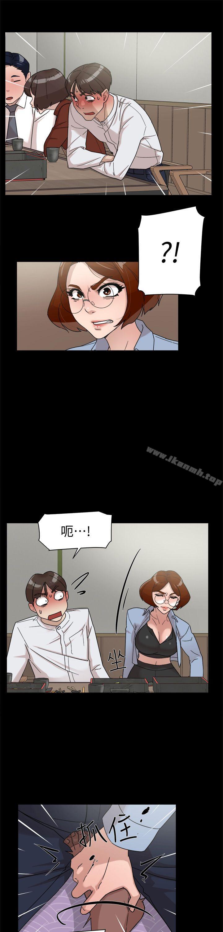 27P - 她的高跟鞋(无删减)