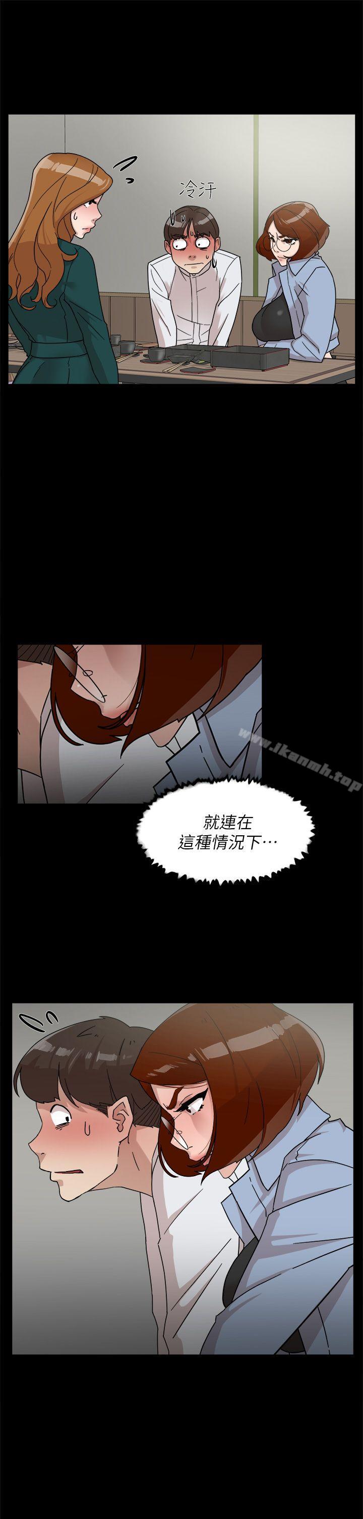 29P - 她的高跟鞋(无删减)