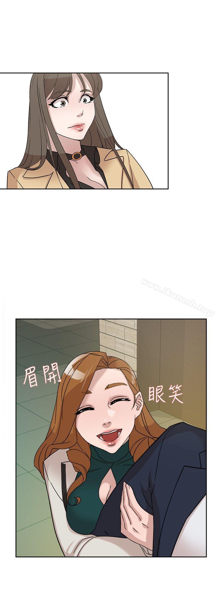 2P - 她的高跟鞋(无删减)