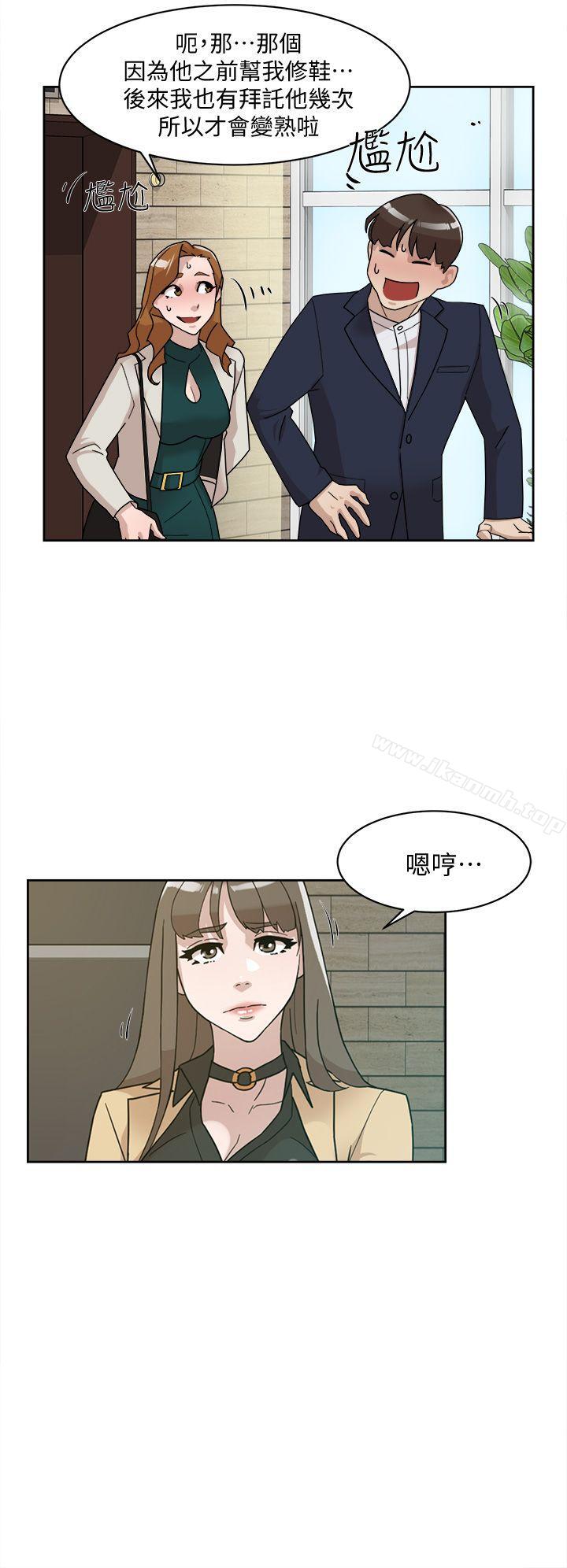 6P - 她的高跟鞋(无删减)
