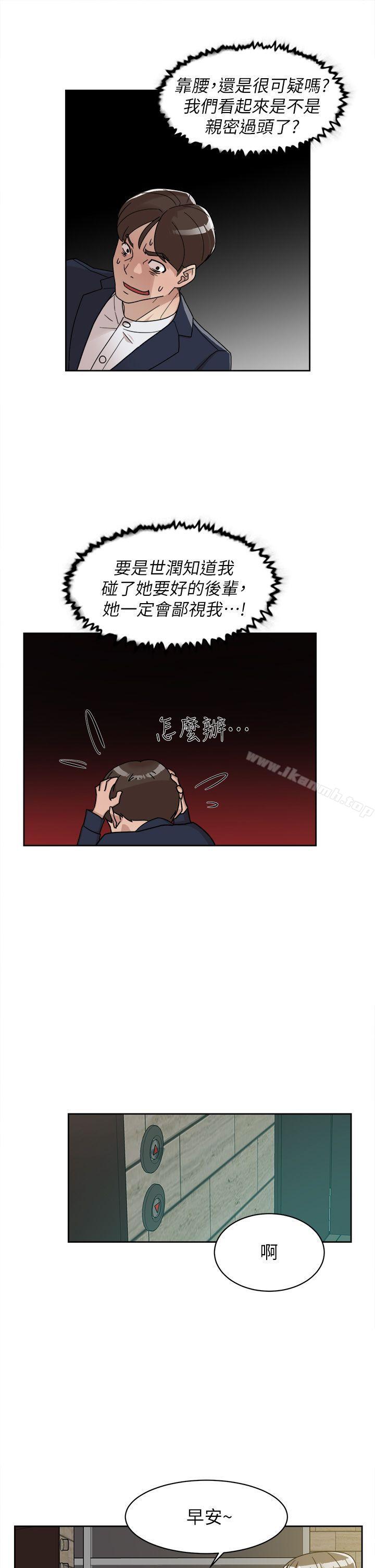 7P - 她的高跟鞋(无删减)