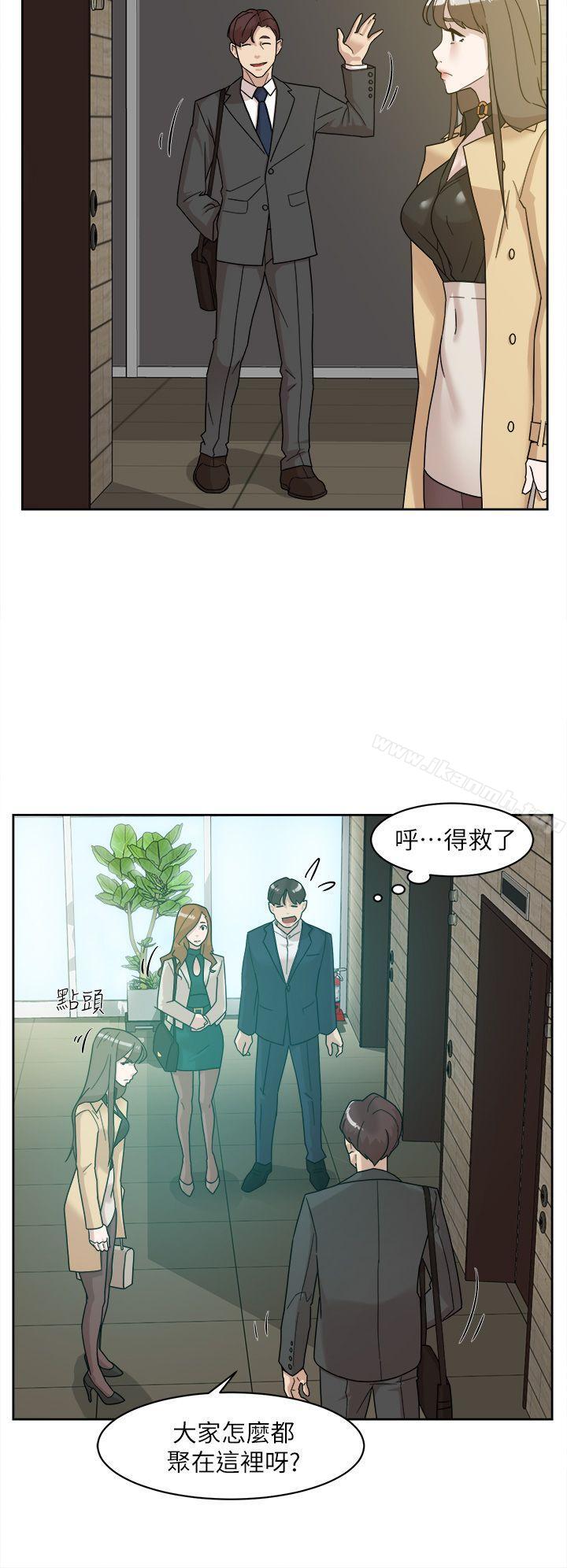 8P - 她的高跟鞋(无删减)