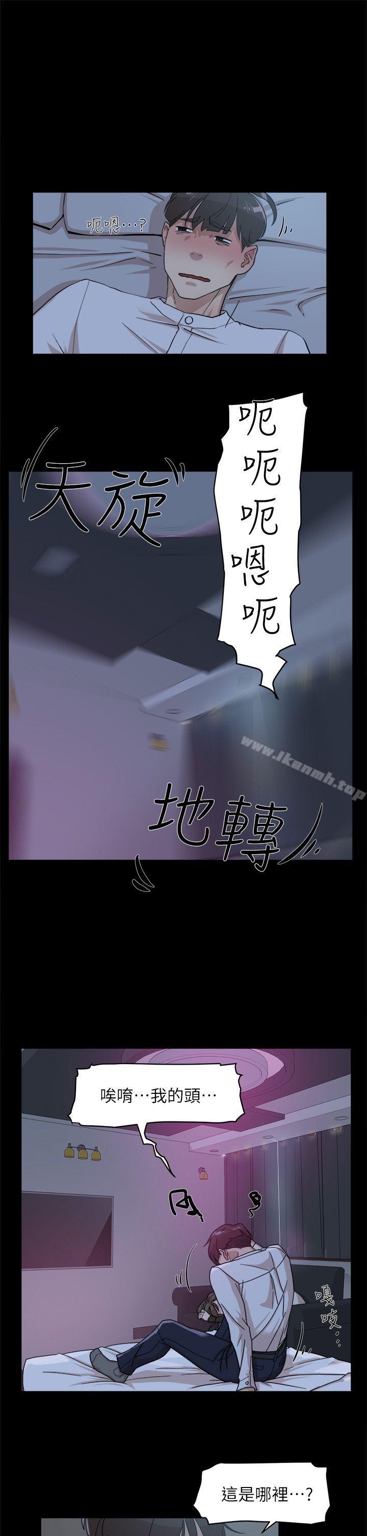 11P - 她的高跟鞋(无删减)