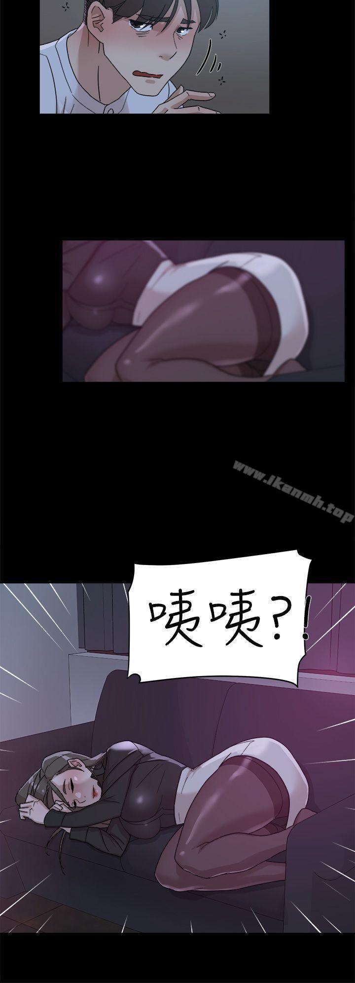 12P - 她的高跟鞋(无删减)