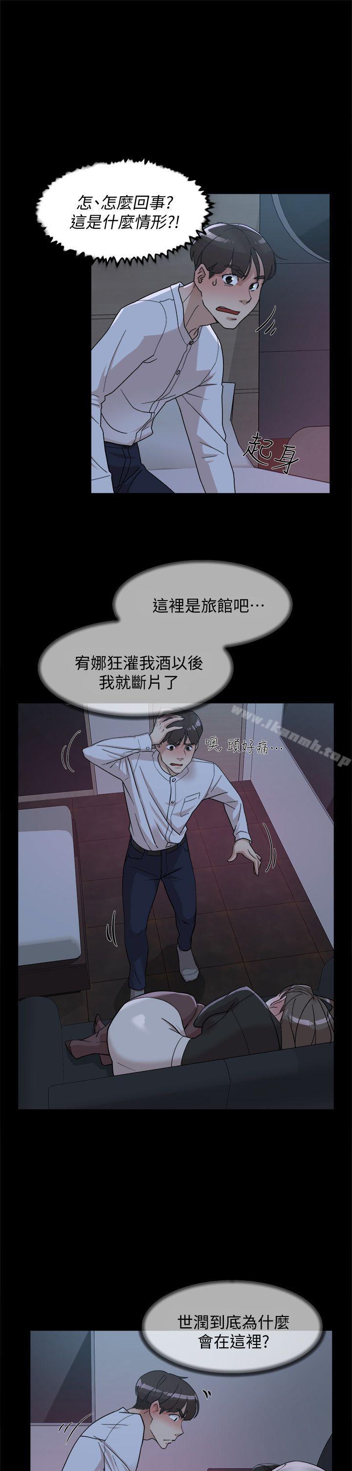 13P - 她的高跟鞋(无删减)