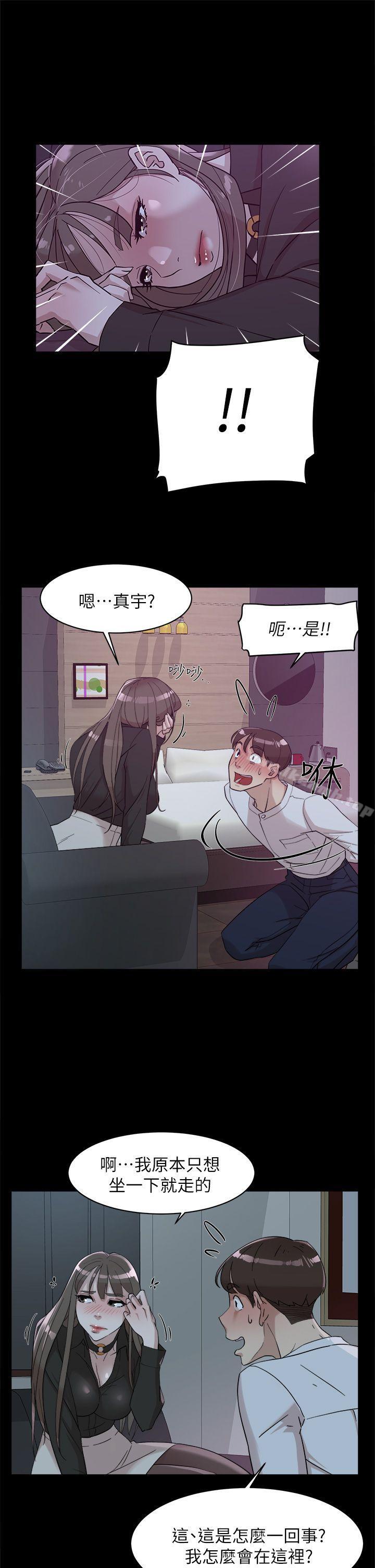 17P - 她的高跟鞋(无删减)