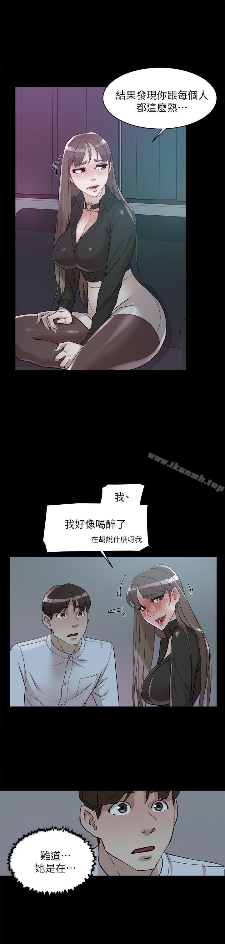 21P - 她的高跟鞋(无删减)