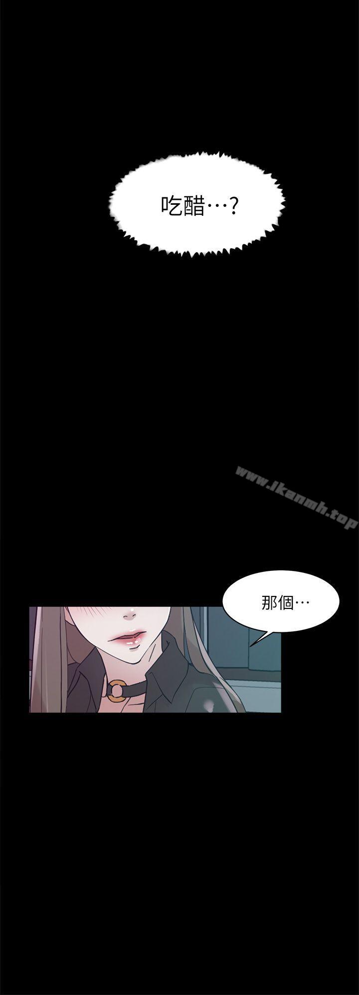 22P - 她的高跟鞋(无删减)