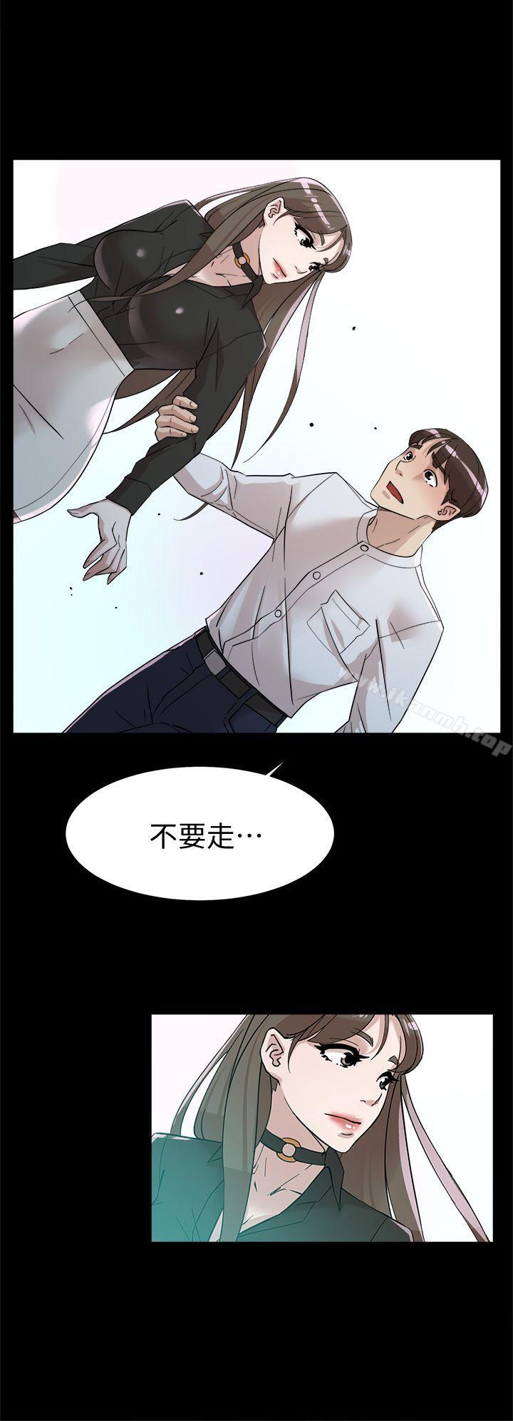 24P - 她的高跟鞋(无删减)