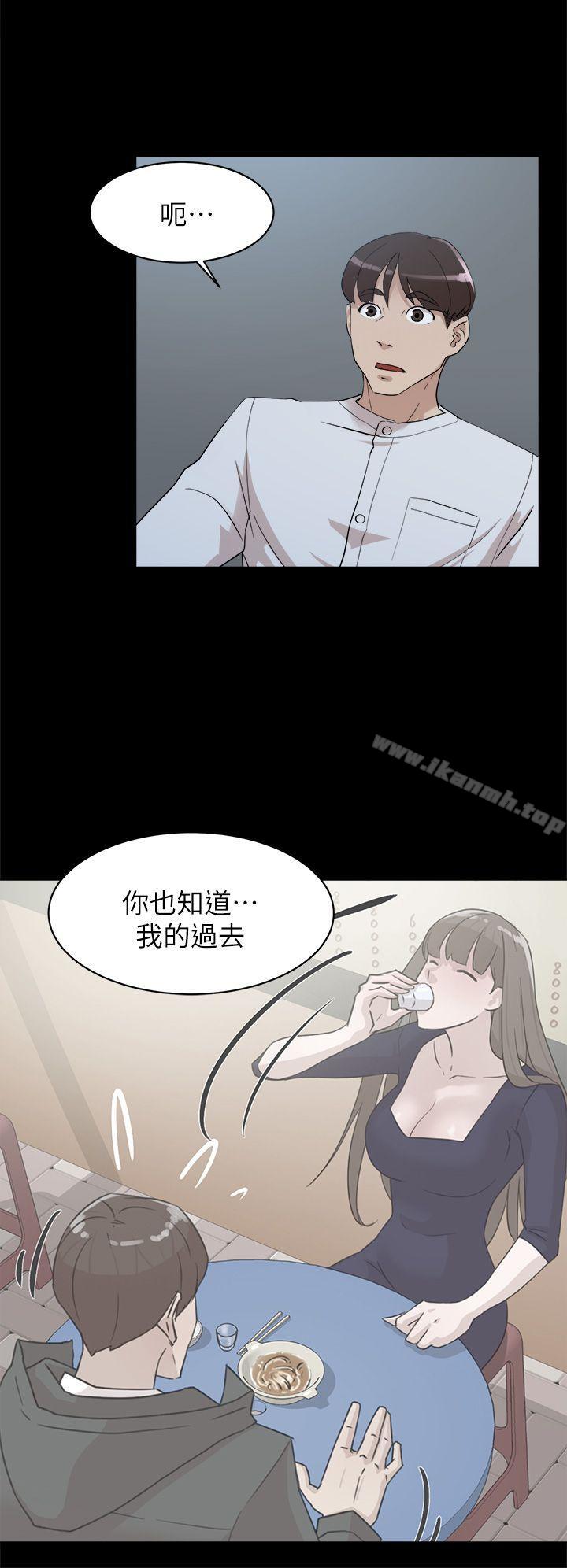 26P - 她的高跟鞋(无删减)