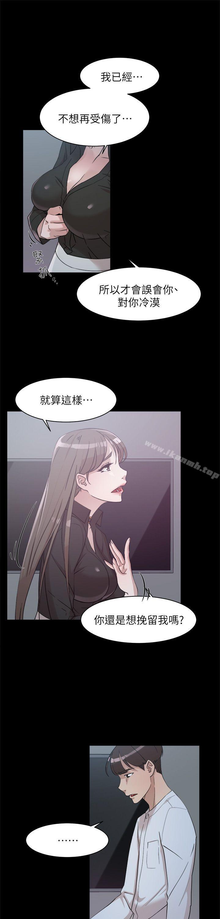 27P - 她的高跟鞋(无删减)