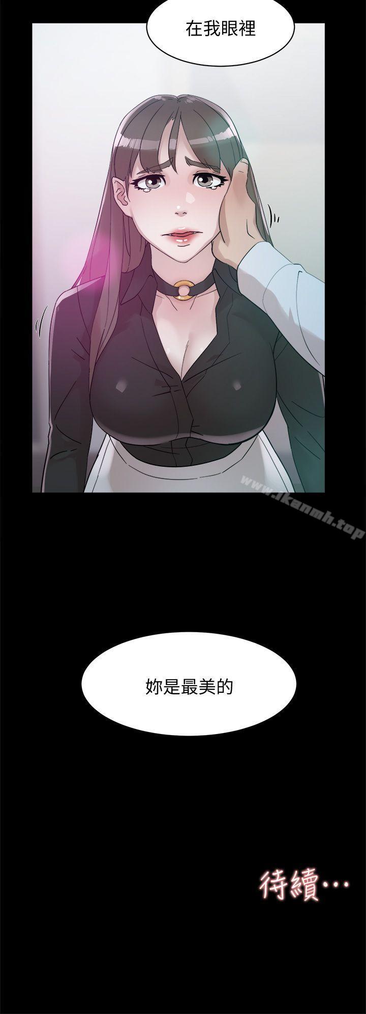 30P - 她的高跟鞋(无删减)