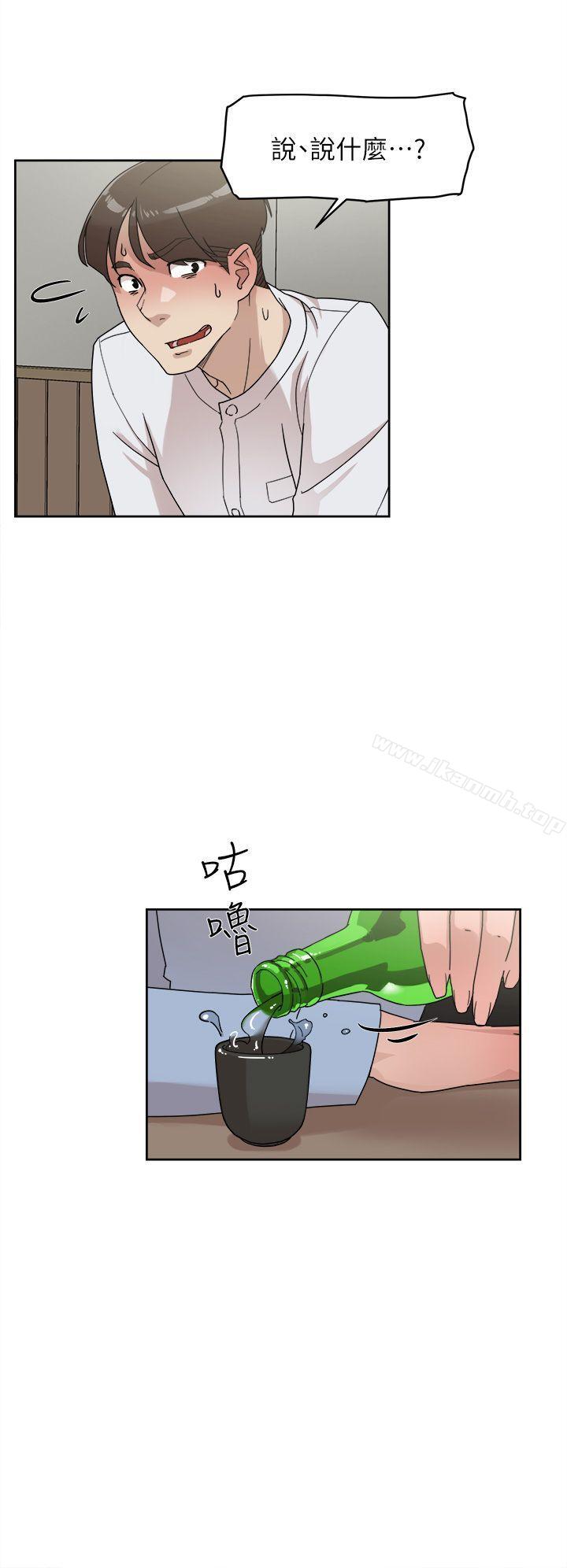 4P - 她的高跟鞋(无删减)