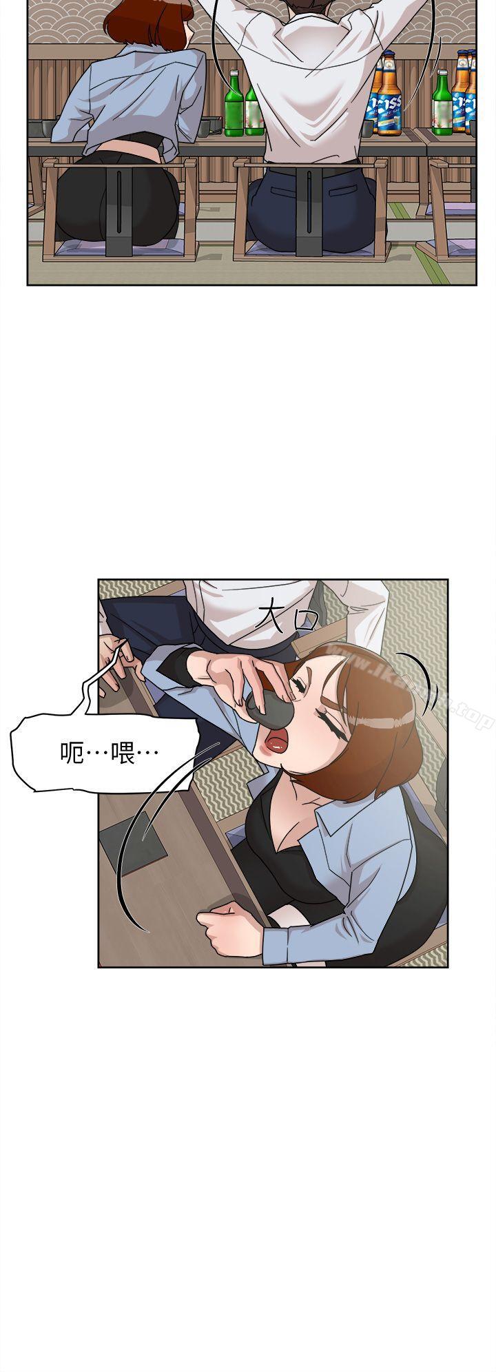 6P - 她的高跟鞋(无删减)