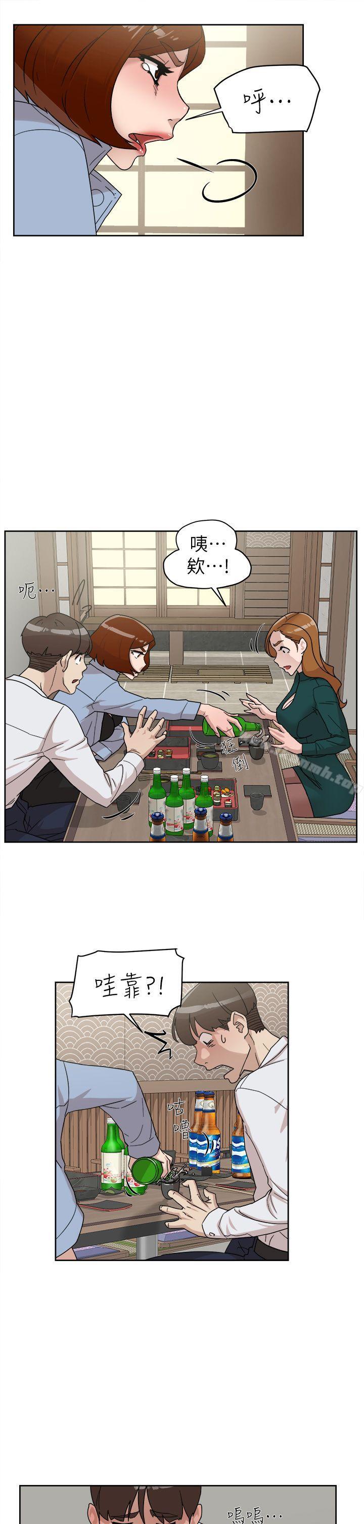 7P - 她的高跟鞋(无删减)
