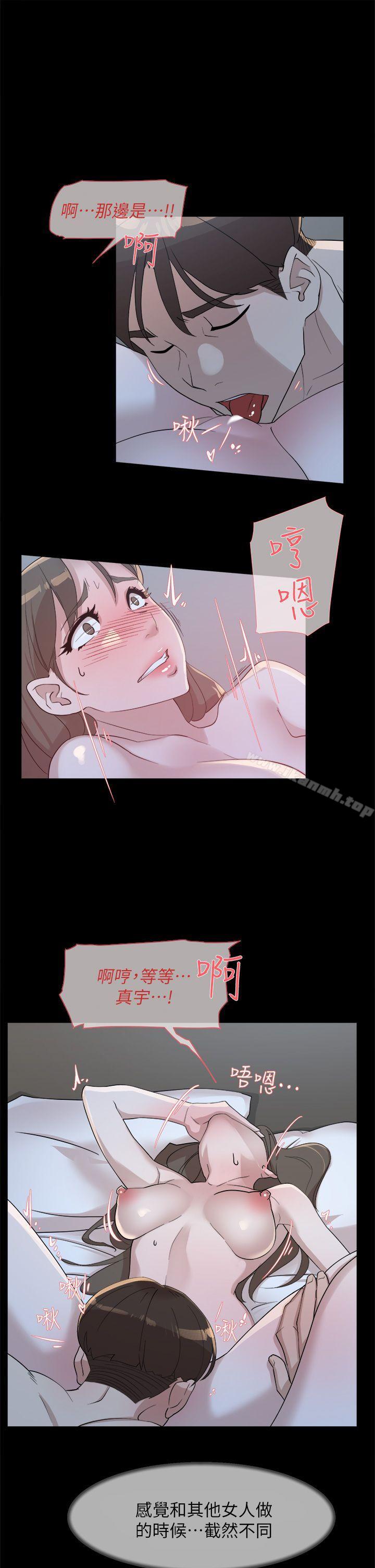 11P - 她的高跟鞋(无删减)