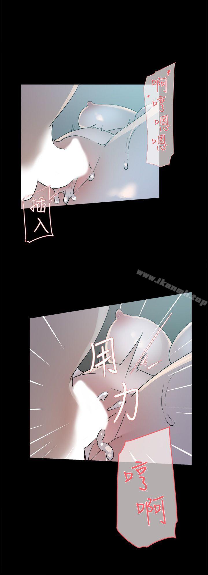 18P - 她的高跟鞋(无删减)