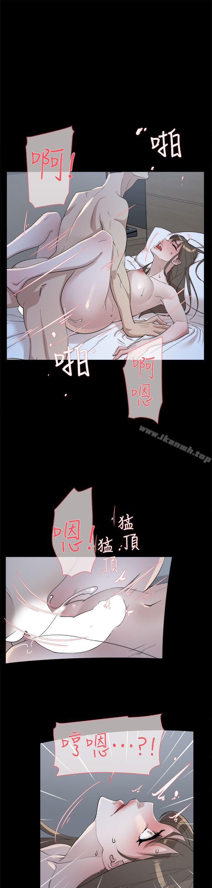 19P - 她的高跟鞋(无删减)