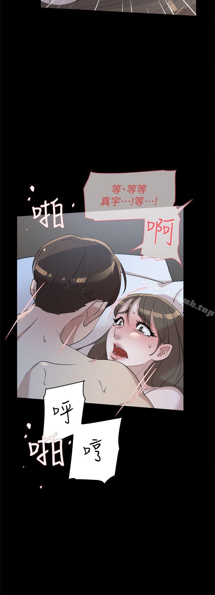 20P - 她的高跟鞋(无删减)