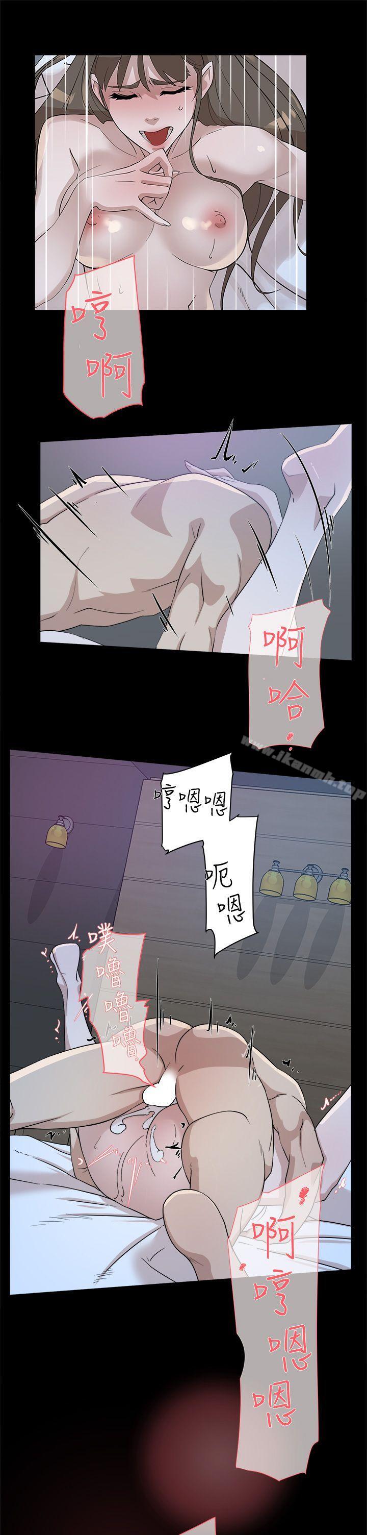 25P - 她的高跟鞋(无删减)