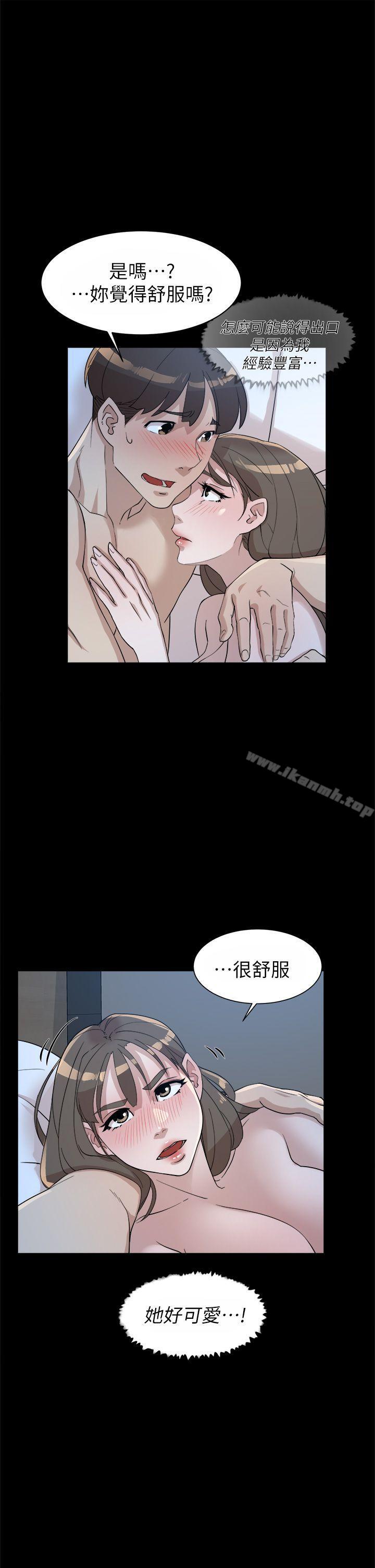27P - 她的高跟鞋(无删减)