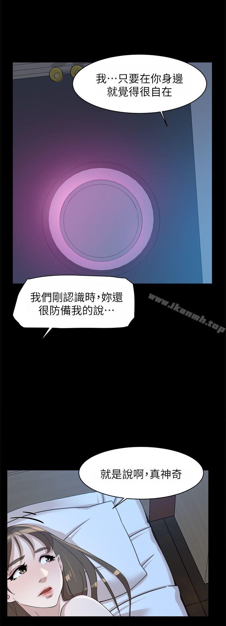 28P - 她的高跟鞋(无删减)
