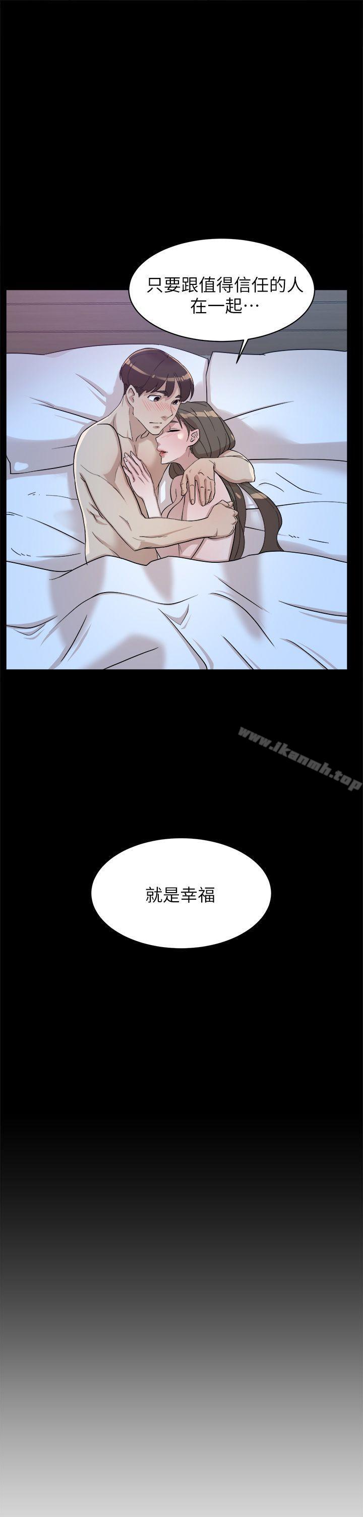 31P - 她的高跟鞋(无删减)