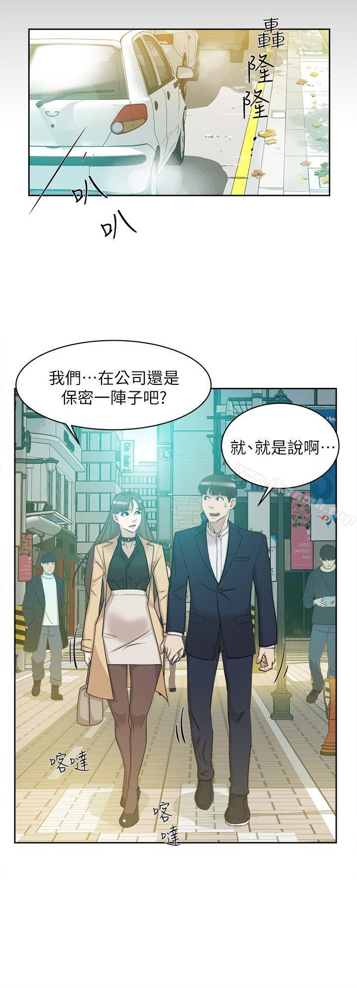 32P - 她的高跟鞋(无删减)