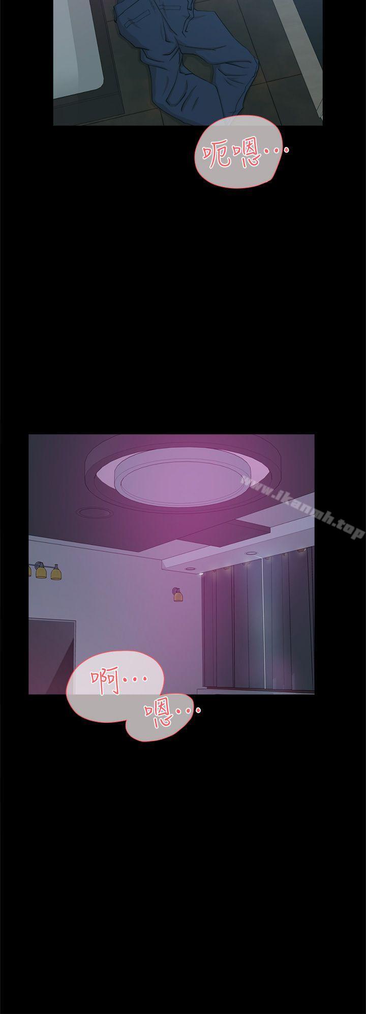 8P - 她的高跟鞋(无删减)