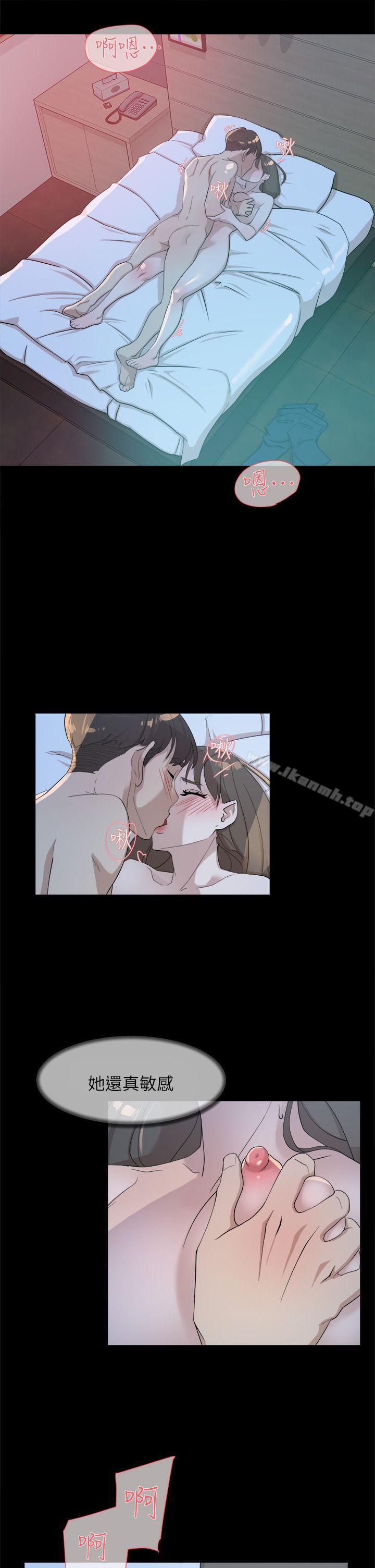 9P - 她的高跟鞋(无删减)