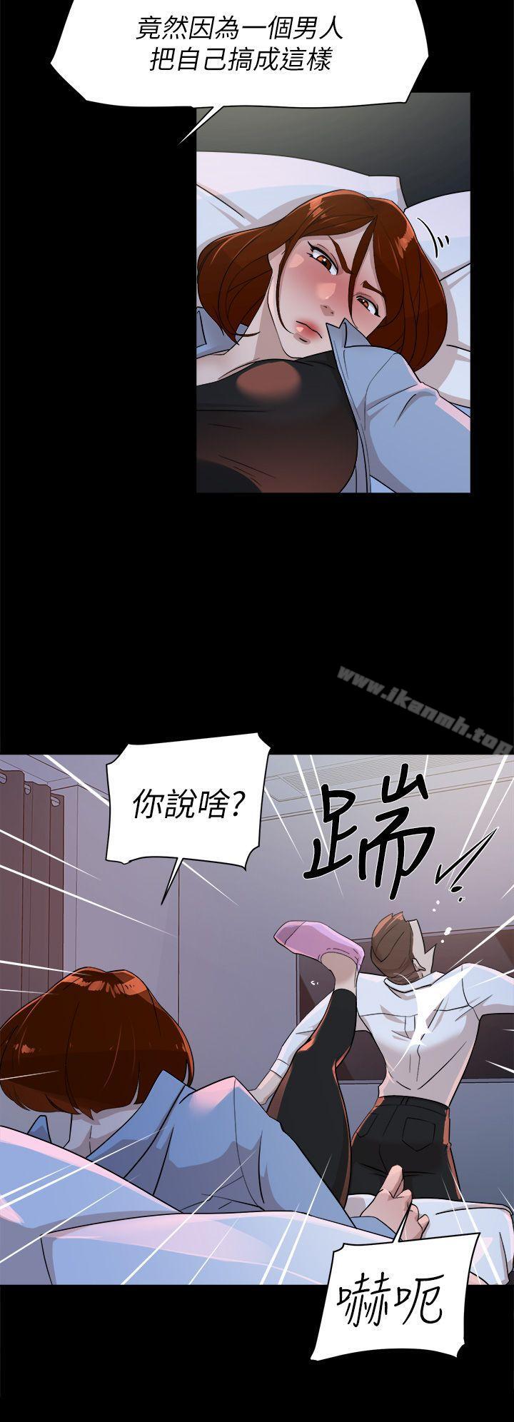 10P - 她的高跟鞋(无删减)
