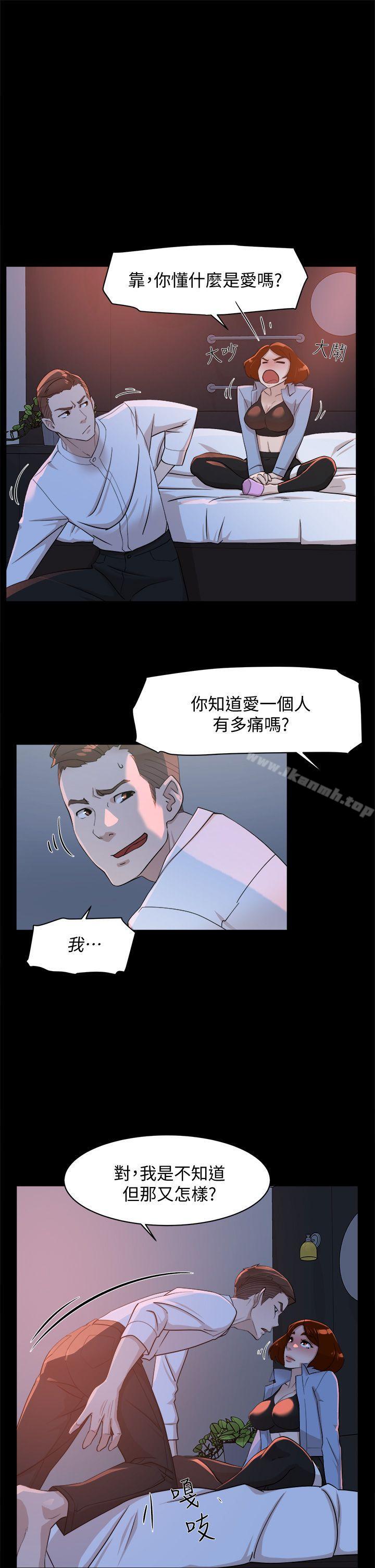 11P - 她的高跟鞋(无删减)
