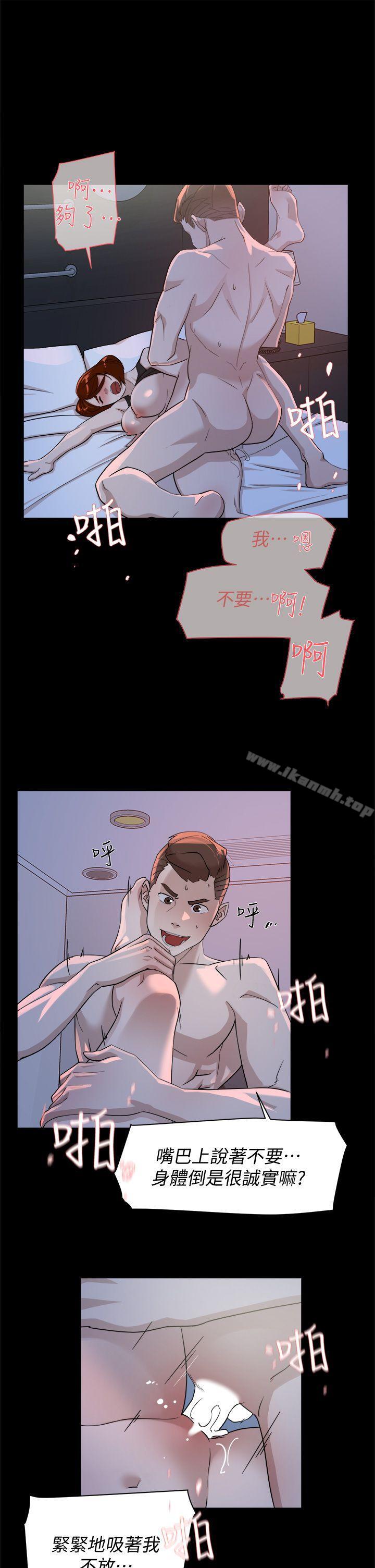 15P - 她的高跟鞋(无删减)