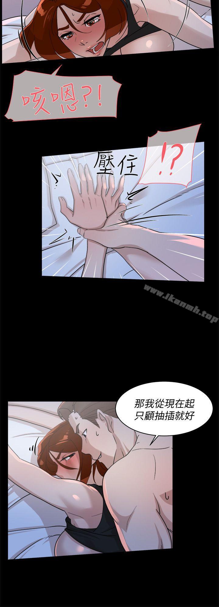 18P - 她的高跟鞋(无删减)