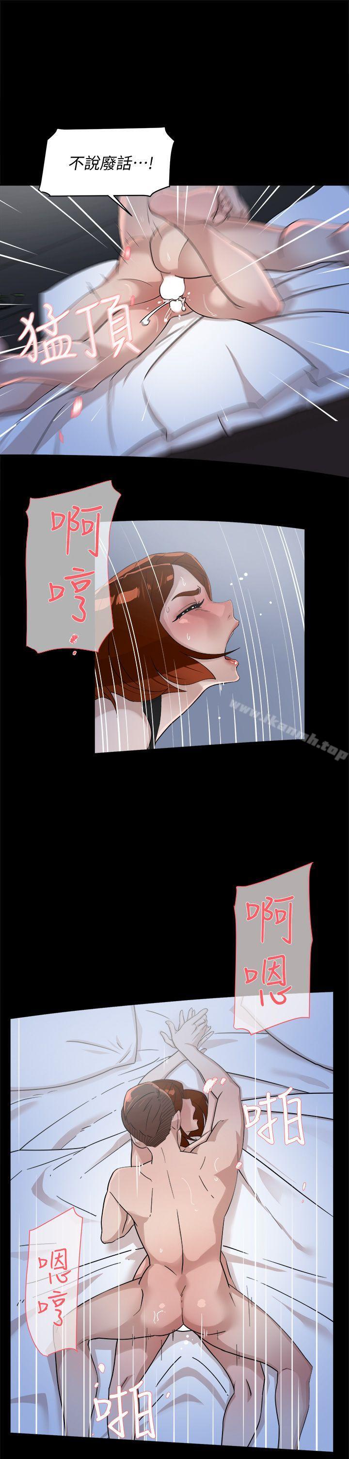 19P - 她的高跟鞋(无删减)