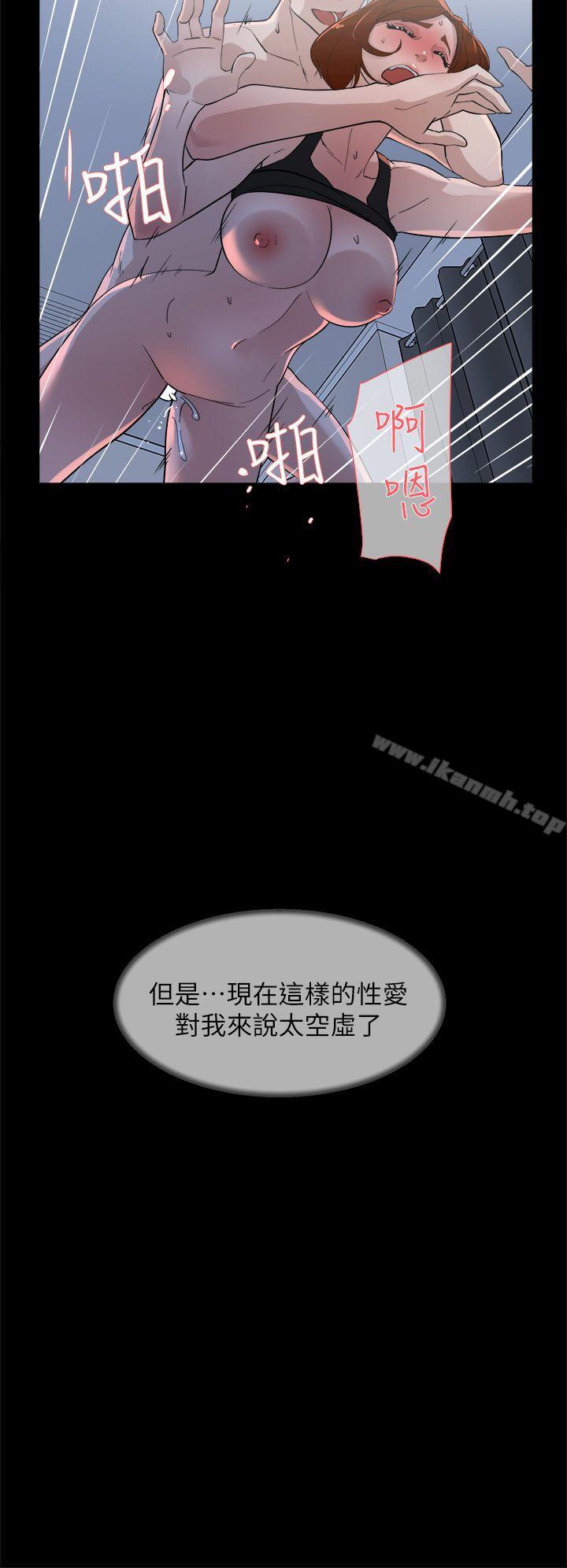22P - 她的高跟鞋(无删减)