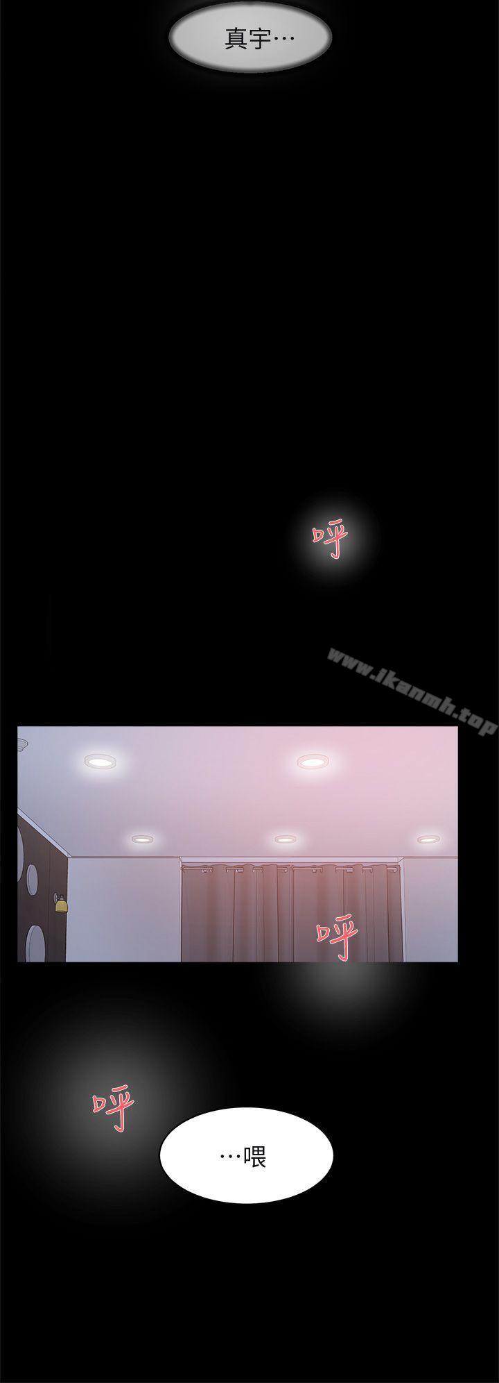 24P - 她的高跟鞋(无删减)